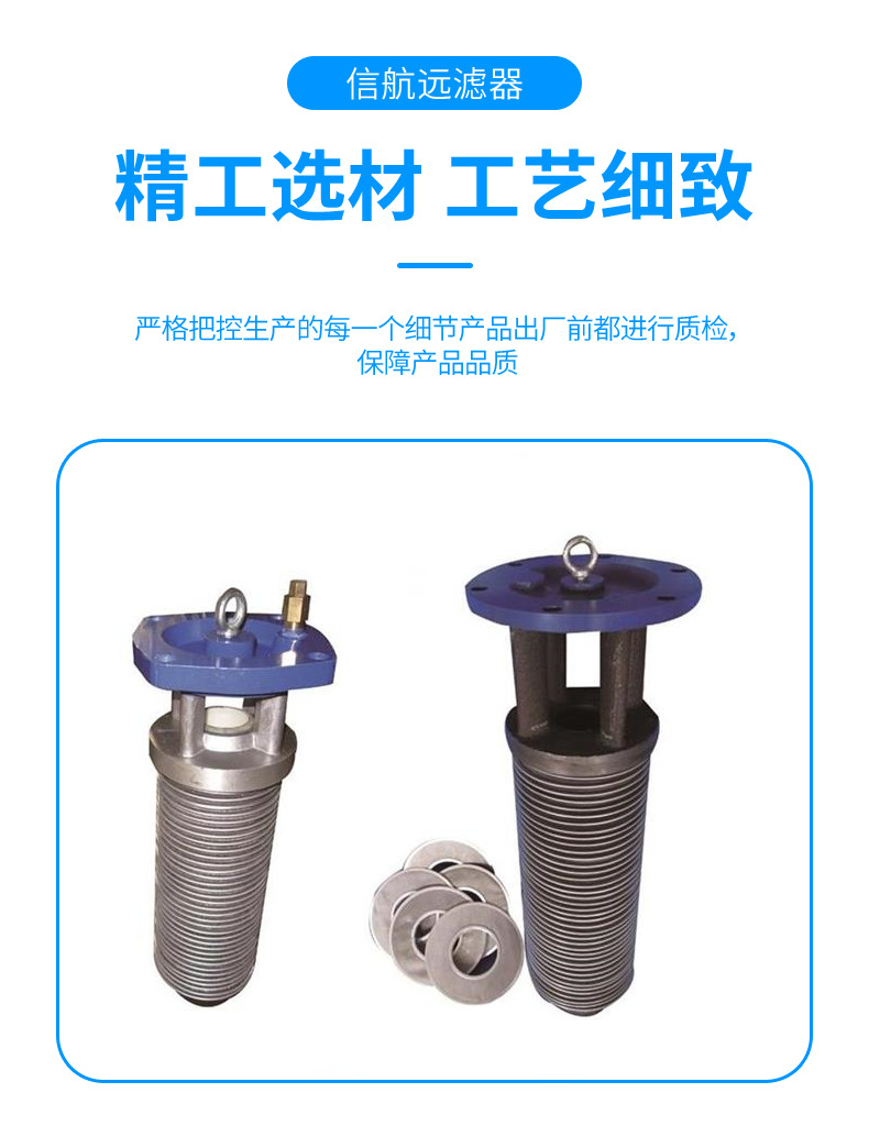 DPL简介5