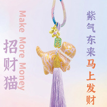 灵隐大漆猫可爱猫咪钥匙扣包挂卡通挂件吊坠招财平安大漆葫芦车挂