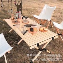 木质户外野餐桌可折叠式户外餐饮桌子野外宿营便携式折叠式桌子
