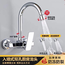 ȫ�~�렝ʽ�N��ˮ���^���ϴ����̨ϴ�³ؼ��û�ˮ�yϴ�����p��