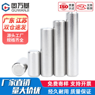 316���P䓌��ĈA���N��λ�N�ӹ̶��N�Lᘽ����N�S�����N� GB119