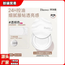 ����ޱ���y���ˮɢ��2.0���ͳ֊y��Ó�y�־�����۷��