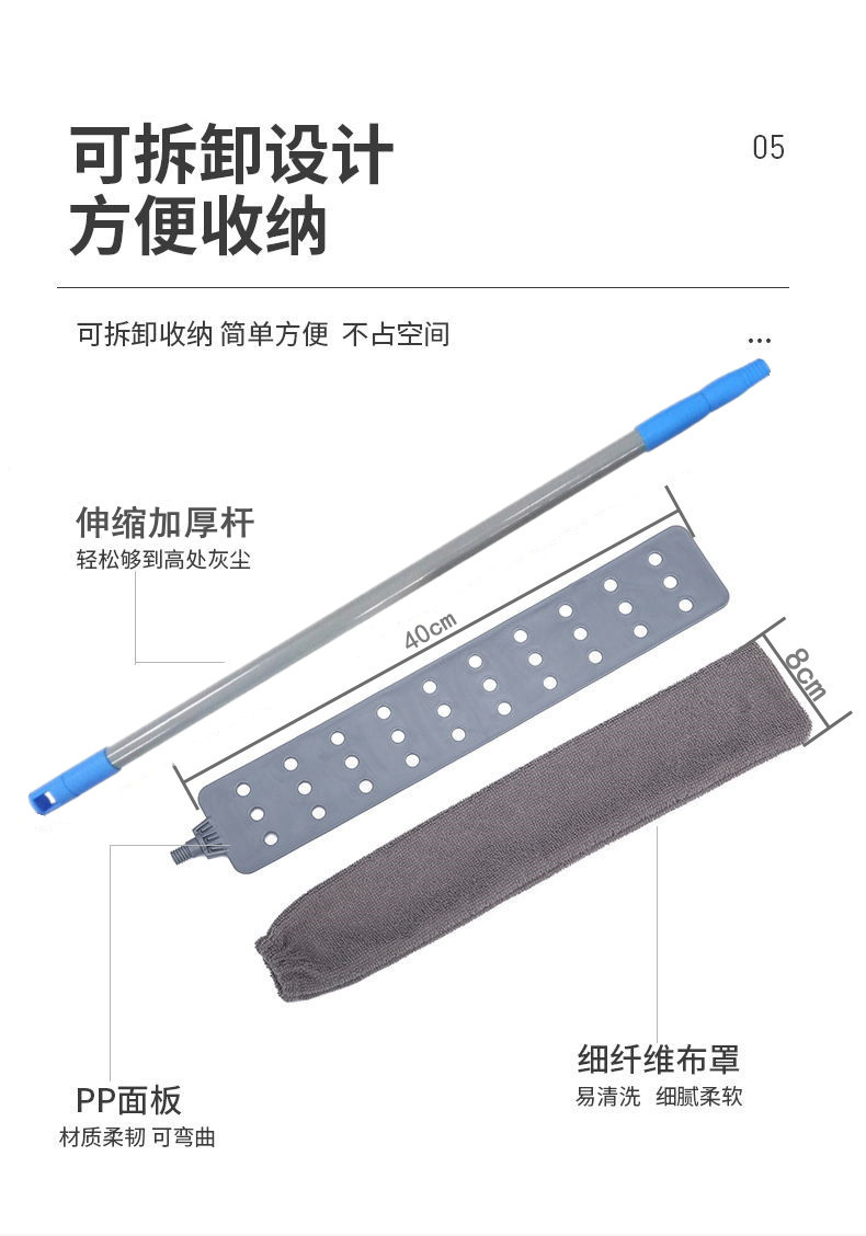 未标题-1_09_看图王_副本