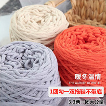 �R����l����ë����F�ֹ�������������ë���F�h�diy������2026