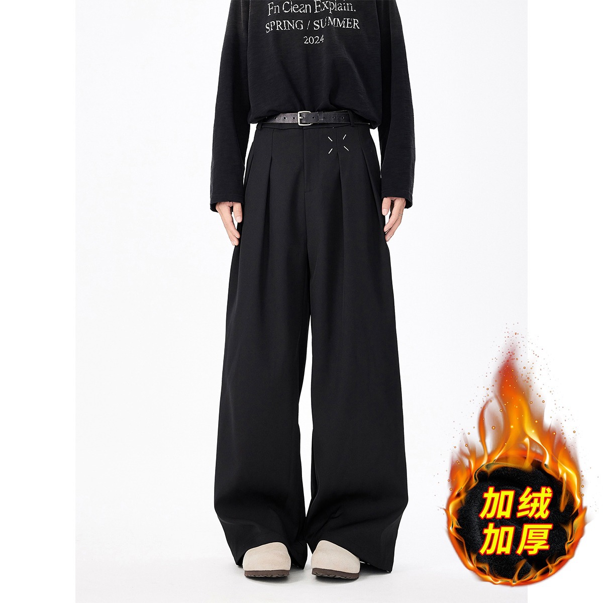 Men's Autumn and Winter Velvet Wide-Leg Black Handsome Trousers with Drapey Feel, High-End British Style Casual Trousers