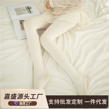 日本萝莉】_日本萝莉品牌/图片/价格_日本萝莉批发_阿里巴巴- 第15页