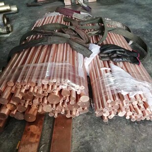 �t�~Alloy C12220�~�� C12220�t�~���~������C12220�~�Ͻ���