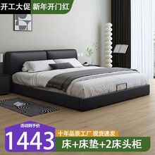 新款意式极简大黑牛真皮床现代简约家用主卧室高端轻奢双人储物床
