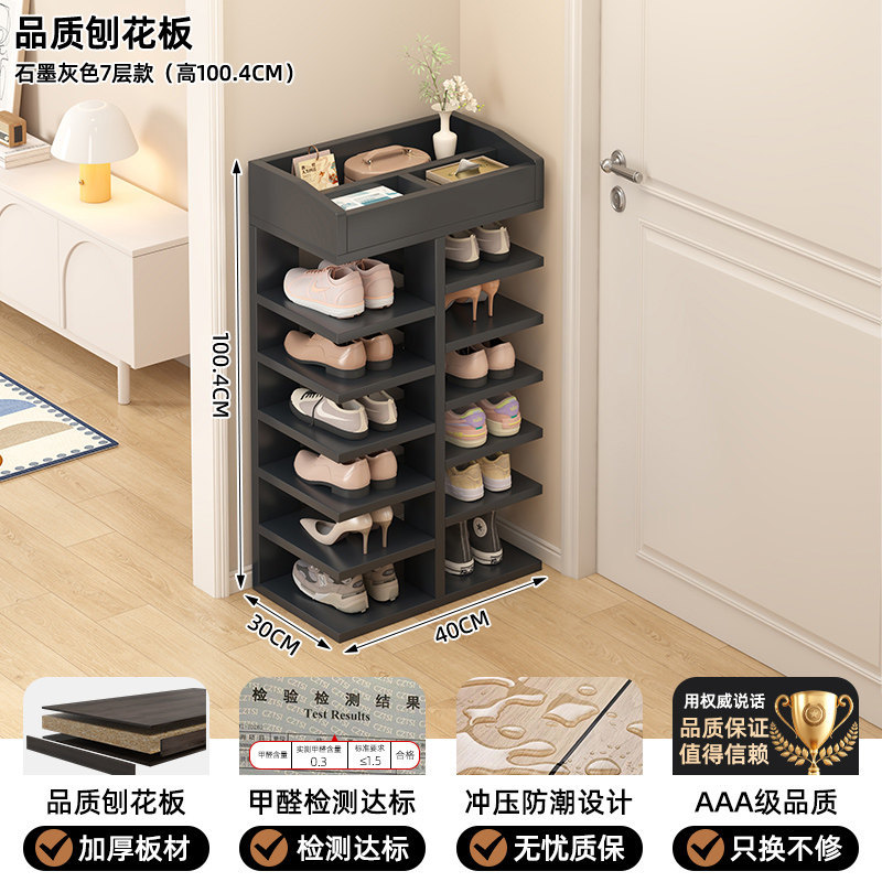 Porta de zapatos doméstica multicapa fuerte hermoso pequeño estante estrecho de alquiler simple estante de almacenamiento de zapatos interiores armario de zapatos