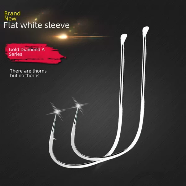 Flat hit white sleeve flat hit stingless fishhook explosive hook bionic string hook bulk fishhook fishing gear wholesale