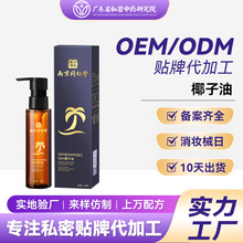 ���sҬ�����o�wŮ��˽̎�õİ�Ħ���͝�������������spa���@�o��