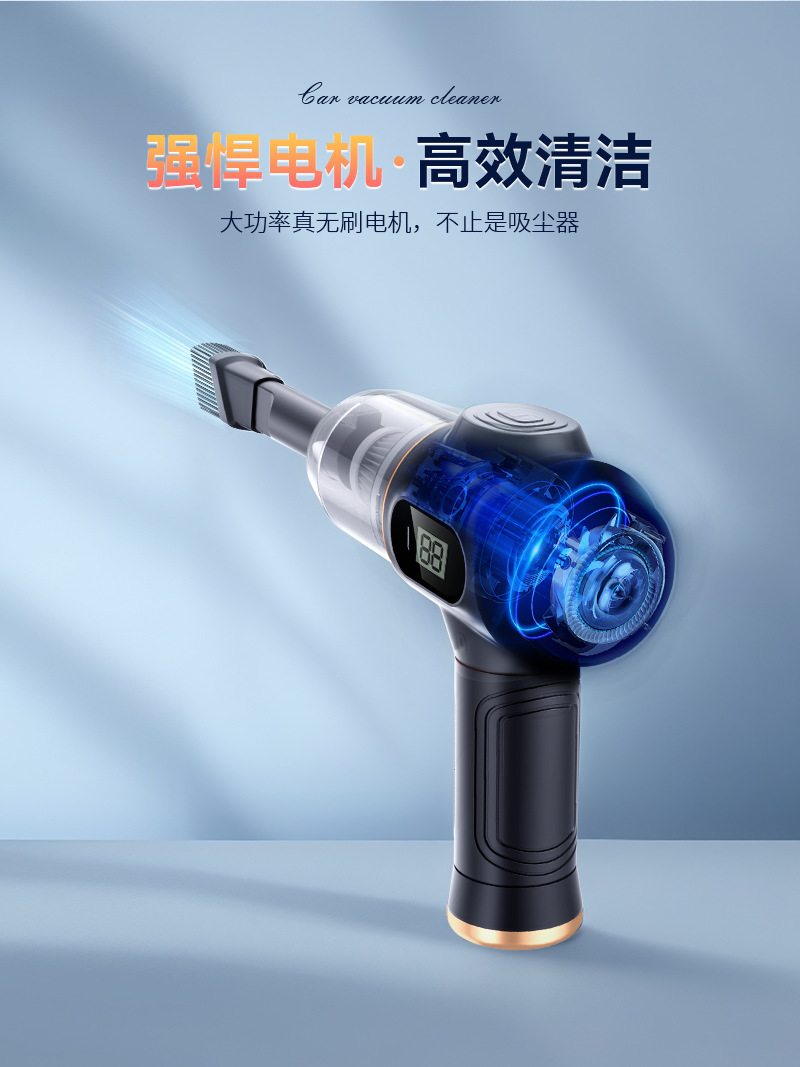 Company gift with screen display car vacuum cleaner wireless charging portable high-power handheld vacuum cleaner