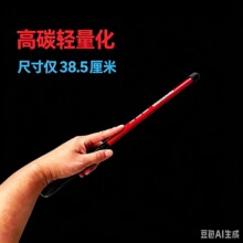 �ָ͸�̼���p�~�ͳ�Ӳ̼��̨ី�1.5��1.8�ױ�y�̹���~��Ϫ����