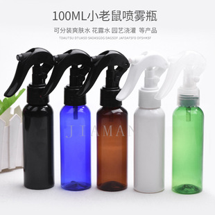 ���S100ML�A��H03С���󷽘����F�� ���F���� �����؞�ˮ������ƿ