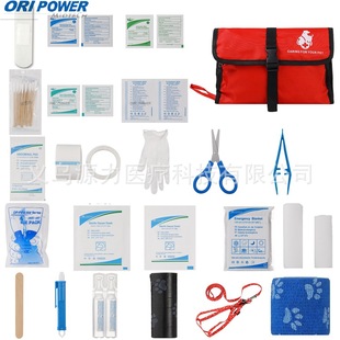 Factory direct large quantity discount Amazon best selling pet first aid kit gift emergency package