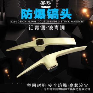 ������^��β�~��^�o��ȫ�~С���1kg-2.5kg�~��怎����~��^g