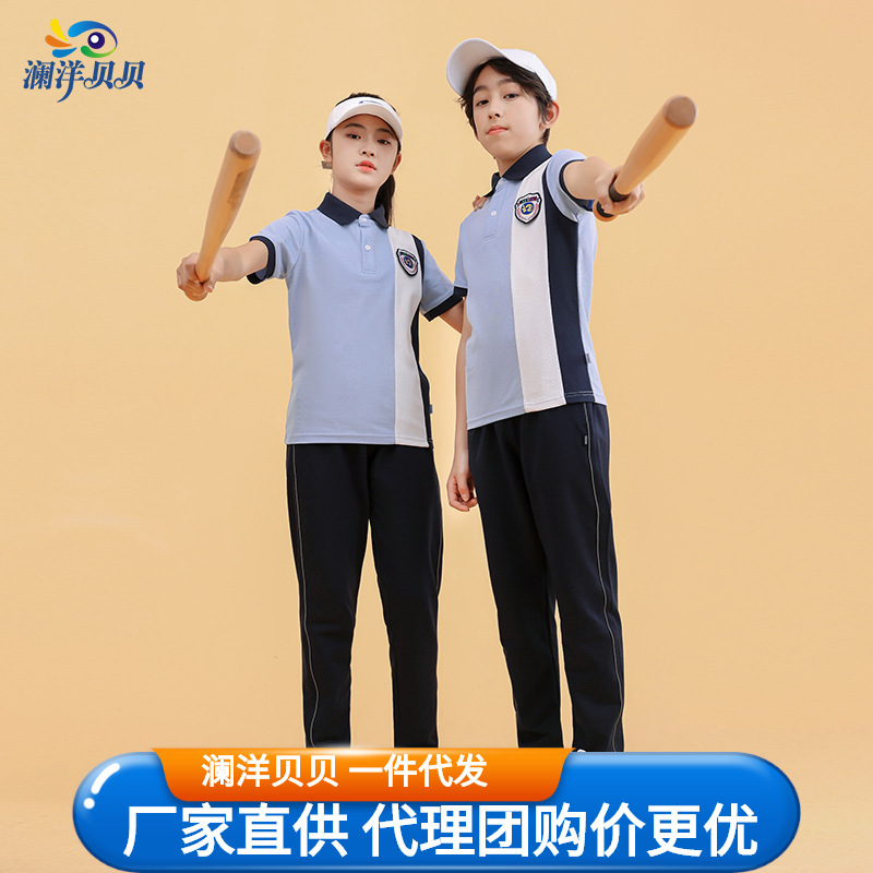 瀾洋貝服飾小学生半袖クラス服夏高校学生制服夏服セット先生綿bt61|undefined