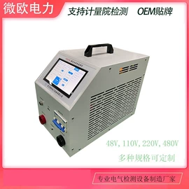 其他电工仪器;电池测试仪;测电笔