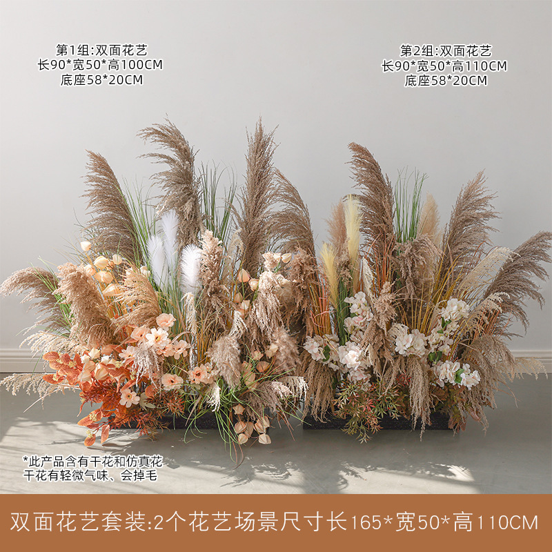 秋のリード模擬花造園風景屋内窓装飾ドライフラワーバイオニック植物緑の植物床置き装飾品|undefined