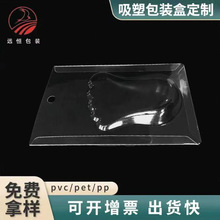 �����_Ѿ�T�n���b�F؛PET����߅�忨���܌��ۺг���չʾ