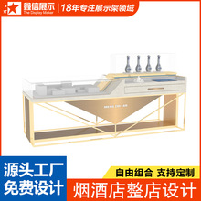 陈列产品柜烟酒收纳柜玻璃置物柜高档烟酒店展示墙展柜靠墙背柜