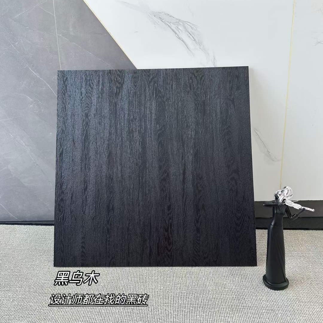 (Pure black) Ebony wood
