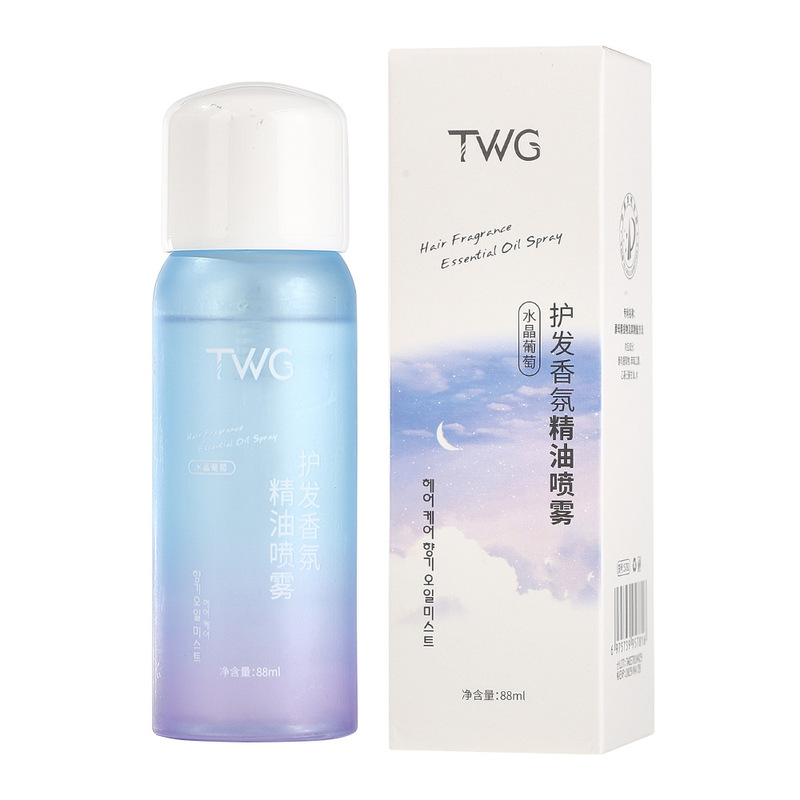 TWG护发香氛精油喷雾防毛躁柔顺丝滑留香柔顺精华喷雾|undefined