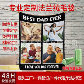 个性化DZ图片的印花毛毯-柔软高清打印照片法兰绒毯子超软