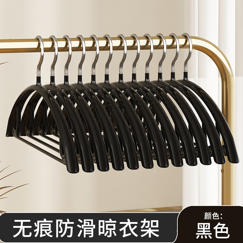 검은색