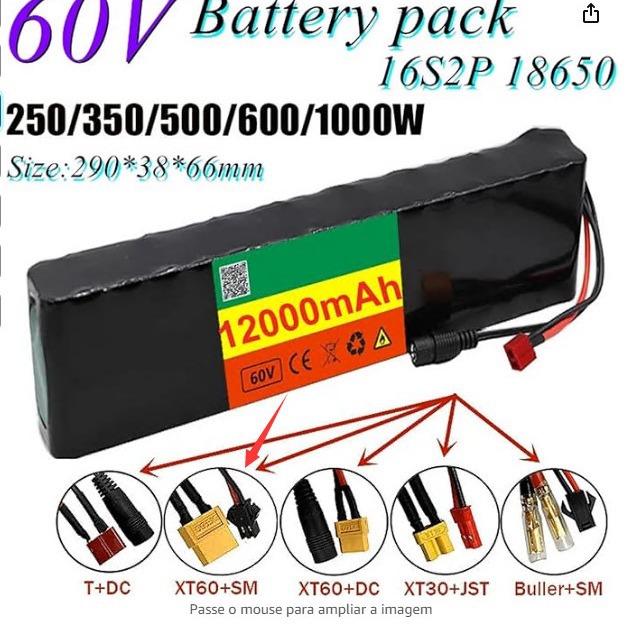 60V12Ah18650锂离子16串2并电池组滑板电动自行车