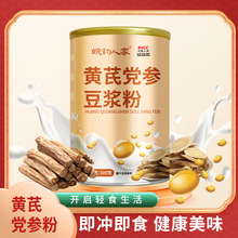 �S���h�����{��500g/����Ͷ��{�۶��̷��S���۷������ܶ��{��