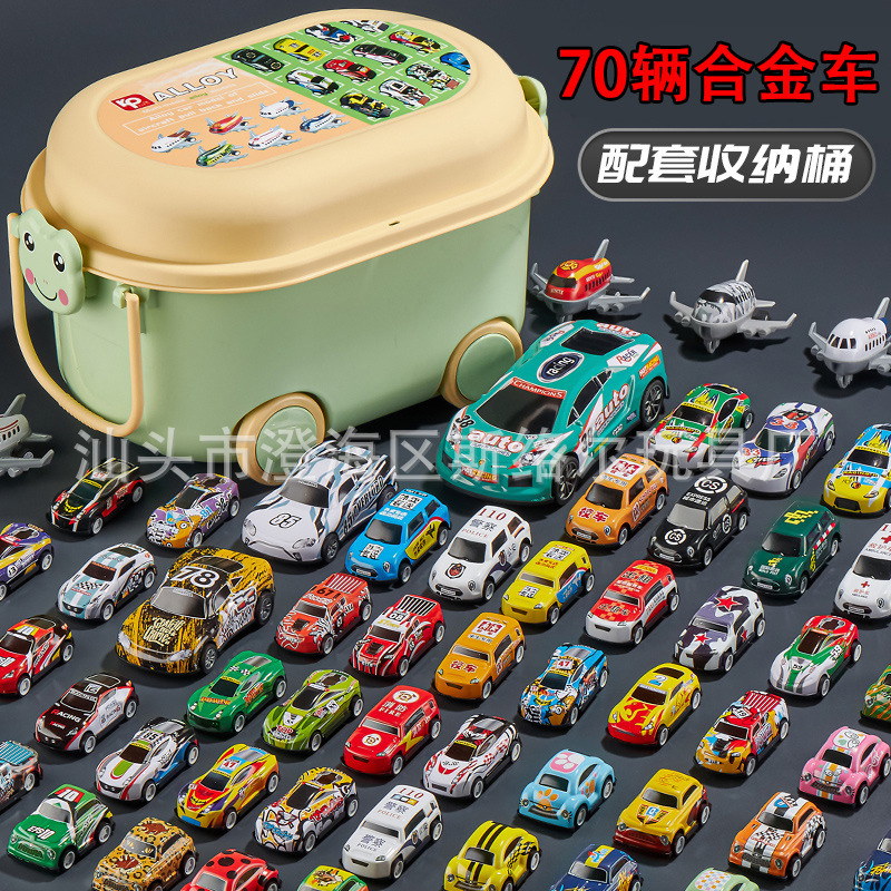 回力車ミニ合金飛行機子供車模型玩具収納バケツ入り金属ブリキ車卸売り|undefined