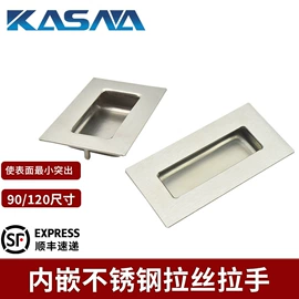 机械门锁;合页、铰链;家具合页