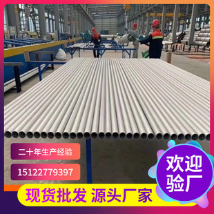 �S�ҬF؛254smo�����W���w���P䓈A�� �17.5-18.5�t19.5-20.5