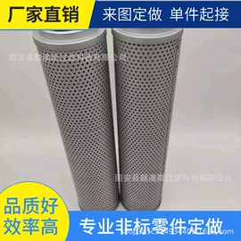 滤芯;滤筒;工程机械配件