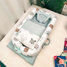 婴儿床中床床上防压初新生儿可折叠便携式仿生宝宝旅行小床批发