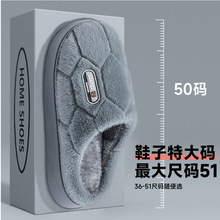 �ش�a��ʿ����Ь������̖46����47�҃�48�ӷʼӴ�50ë��Ь���ﶬ