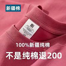 230g�¿��ذ�100%���޶�����Ů������ļ�������ٴ����T������