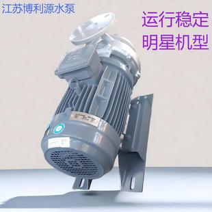 �S��ֱ������Դˮ�ù�ˮϵ�y4KWˮ��304���|PDM65-4-2P���I��ˮ