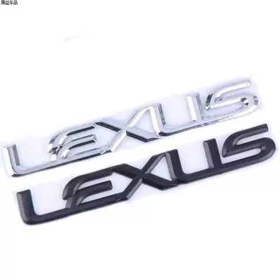 Car logo – for Lexus Lexus Letter Car