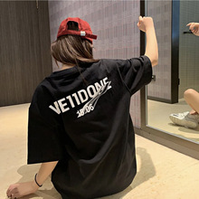 WE11DO男女同款1506海浪小标T恤 韩国专柜正品质小众潮牌宽松短袖