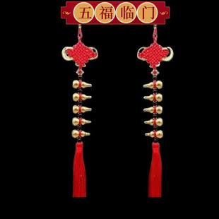 �~���J�帣�R�T�Ї��Y����{���Lˮ�Ҿ���ľ���J���F�������