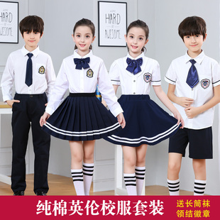 Primary and Secondary School Students' Chorus Performance Clothing, Kidsren's Poetry Recitation Performance Clothing, Singing Competition, School Uniform, Class Uniform, Graduation Photo