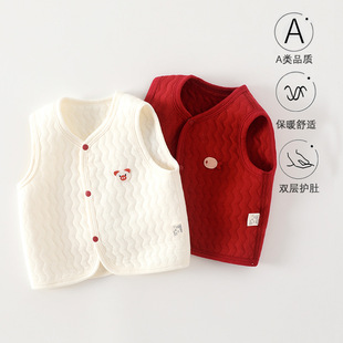 ������ů�R���������o���޿��米�ċ냺����ao���·���Сͯ