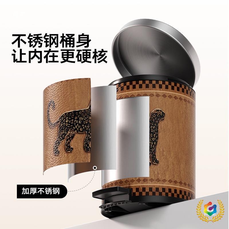 ✅ Vintage-Style High-Appearance Trash Can for Home Use, Light Luxury American Retro Style for Living Room and Bedroom, 2025 New Model