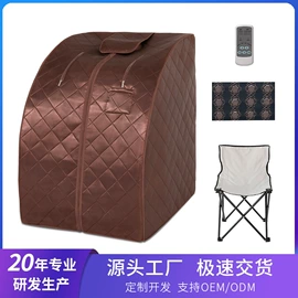 汗蒸桑拿设备;桑拿浴箱