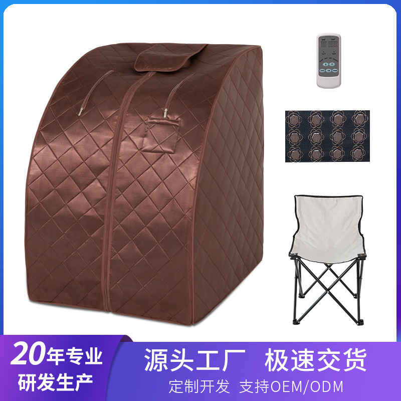亚马逊跨境汗蒸箱家用汗蒸桑拿房蒸汽袋熏蒸桶全身发汗浴箱