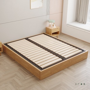 �o���^���ľ������״��Ƶ����޿ɶ� ��С�����o���ŹǼܴ���