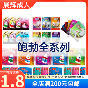 �U��Ȥζ�����״�Y��6ֻC��D����׮�����Ȥ�����׳�����Ʒ