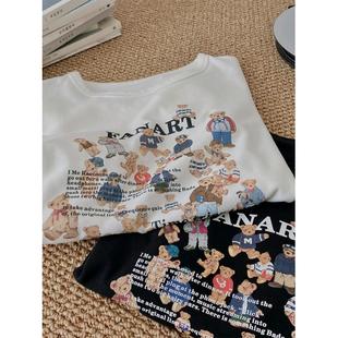 ���~ ���mĥë�q �n��Dُ�|���T24�＾�¿�Ů̩���܈A�I����T��Ů